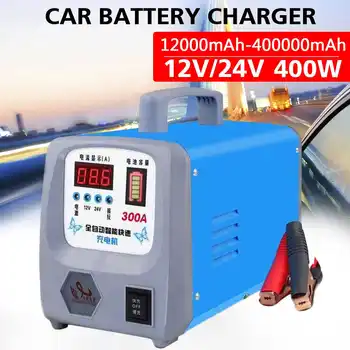 

Full Automatic Car Battery Charger 400W 12V/24V 12Ah-400Ah 8~16A Adjust LCD Fast Power Charging for Motorcycle Auto Power Supply