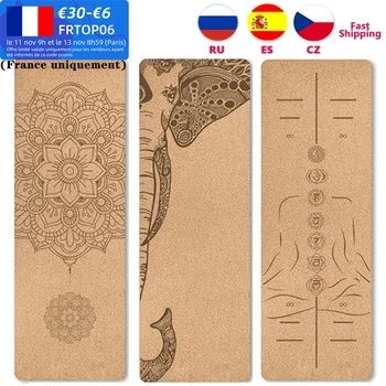 Jusenda 5mm Natürliche Kork TPE Yoga Matte 183*61cm Fitness Matten Gym Pilates Pad Übung Sport matte Mit Position Körper Linie 1