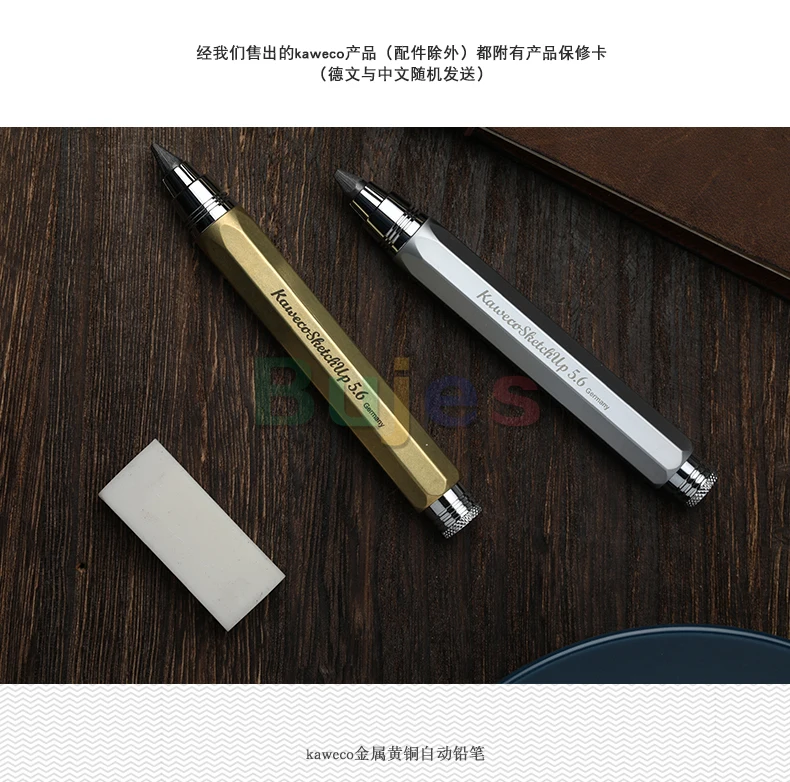 サテンクロームのkawecoスケッチアップシャープペンシル、5.6mm