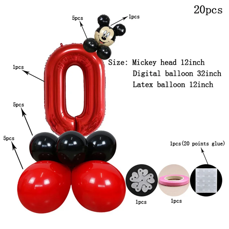 20pcs 0 Мультфильм Микки Маус globos шар колонна комплект подставка с основанием и держатель полюса для детей день рождения украшения детский душ - Цвет: 20pcs 0