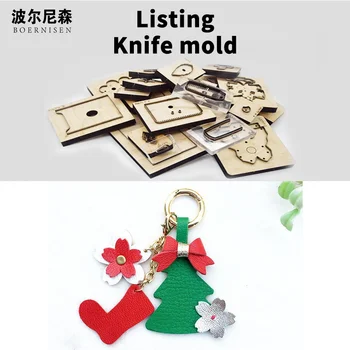 

DIY Christmas series ornaments wood die cutting 2020 new style suitable for die cutting fashion steel die cutting