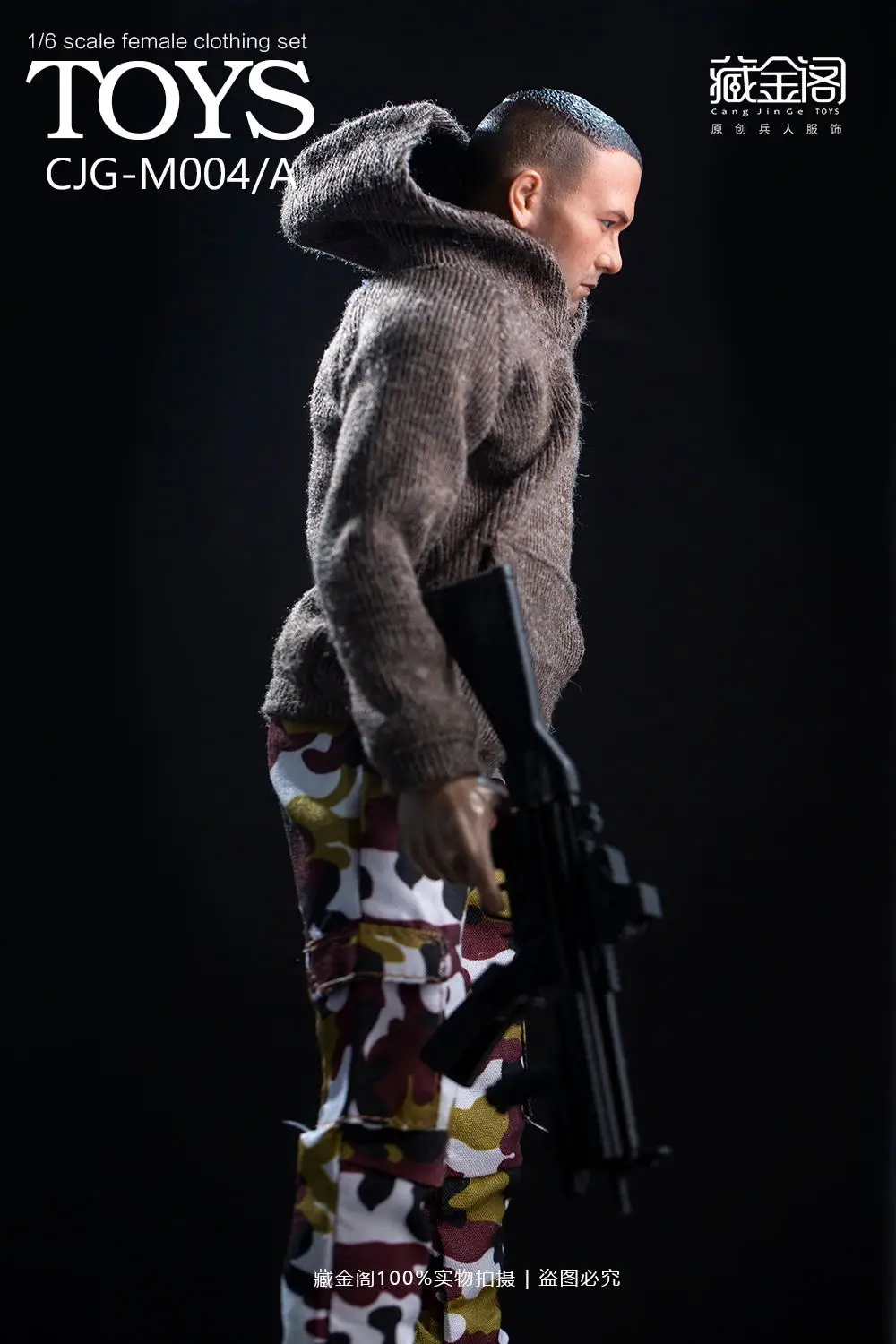 CJG-M004A 1:6 одежда в стиле милитари 1/6, Повседневный свитер с капюшоном и камуфляжные штаны, комплект, 12 дюймов