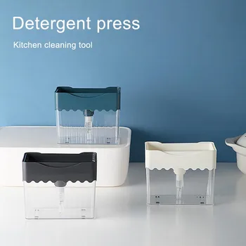 

Soap Dispenser Soap Pump Sponge Caddy 2-in-1 Manual Press Liquid Soap Dispenser With Washing Sponge New Creative Kitchen Tools