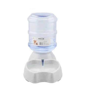 

Water Dispenser Dog Feeder Automatic Neck Protect Dog Food Container Dispenser Drinking Bottle Ciotola Cane Pet Supplies XX50DF