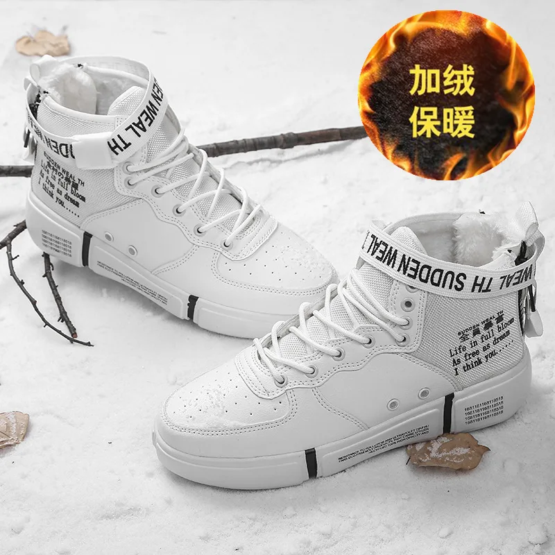

High State Hip Hop Korean-style Trend Versatile Trendy Shoes MEN'S SHOES plus Velvet Popular Brand White Hight-top Shoe Casual S