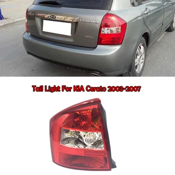 

MZORANGE Tail Light For KIA Cerato 2003-2007 Rear Taillights Rear Tail Lamp Rear Fog Light DRL Fog Lamp Car Light Car Assembly