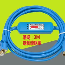 Подходящий кабель для программирования ПЛК серии Schneider Twido TSXPCX1031 линия загрузки RS232 порт