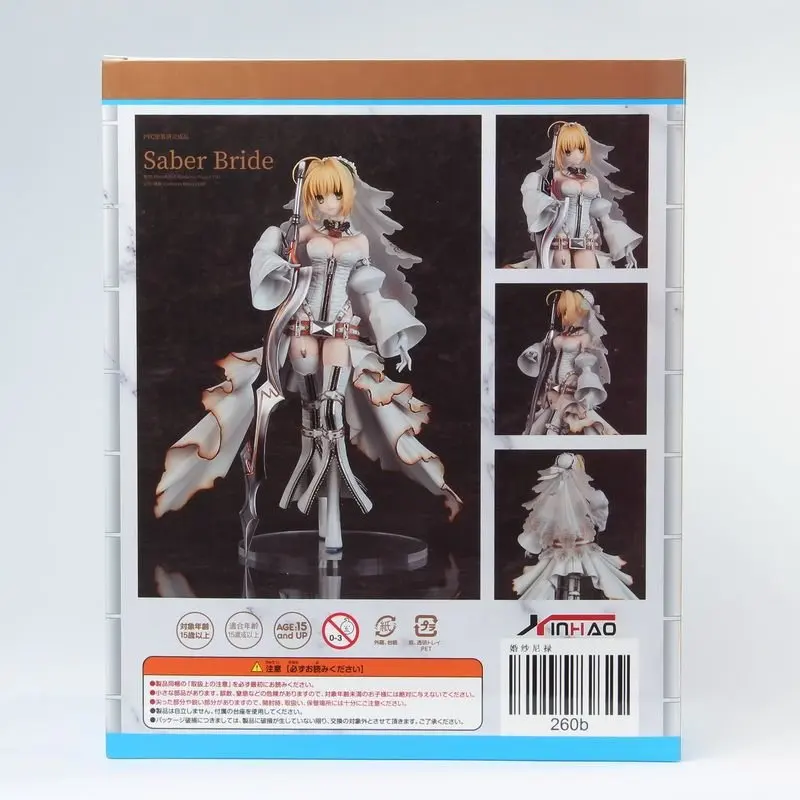 FGO Fate/Grand Order SABER 2-Order Сетчатое свадебное платье невесты красочное свадебное платье Nero Garage Kit