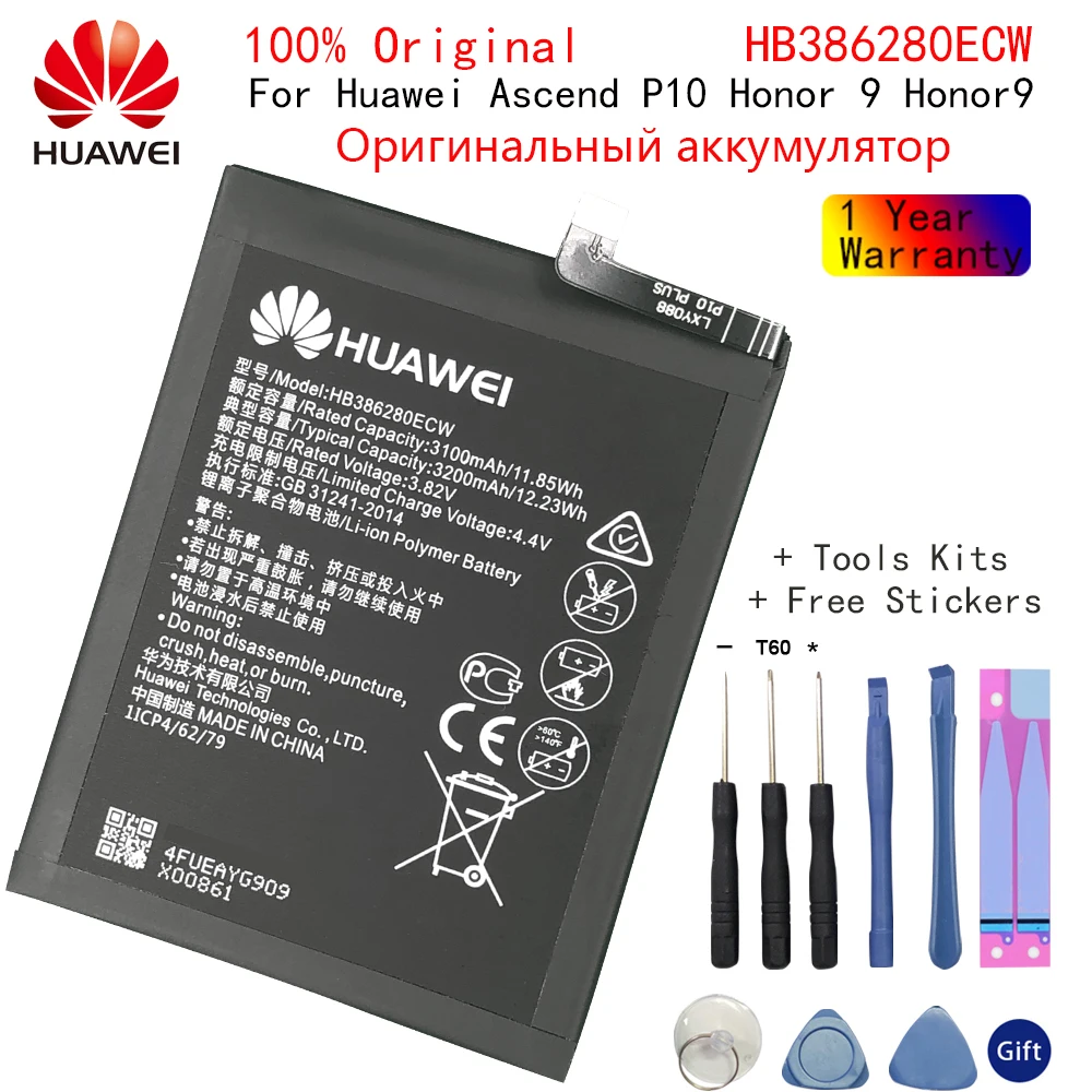 100% Оригинальный аккумулятор Huawei HB386280ECW для Ascend P10 Honor 9 3200 мАч Высококачественная
