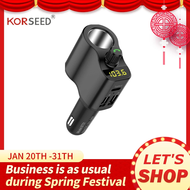 FM трансмиттер автомобильный с Bluetooth и двумя USB портами|MP3-плеер для авто| |