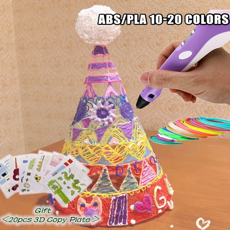 3D_副本1.1_副本卡片 下 字体