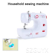 Многофункциональная настольная швейная машина маленькая бытовая электрическая кромкооблицовочная машина готовая к износу DIY швейная машина для ткани