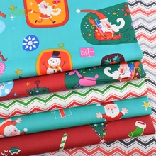 Chainho, Новая Рождественская серия, саржевая хлопковая ткань с принтом, Лоскутная Одежда для рукоделия, шитье, материал для детей и малышей