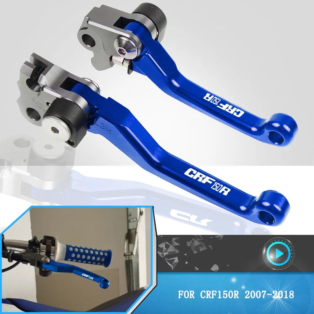 Для Honda CRF150R CRF 150 R 2007-2011 2012 2013 2014 2015 2016 2017 2018 CNC алюминиевые рычаги тормозной муфты
