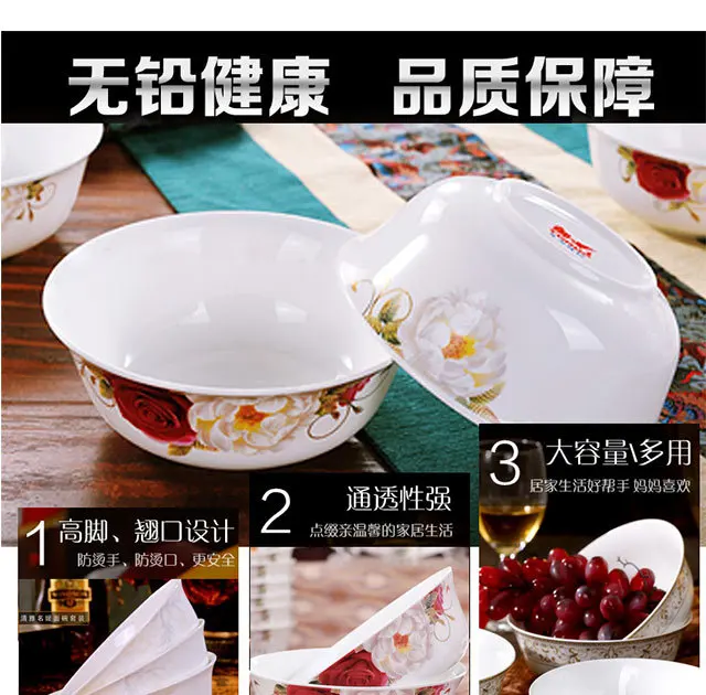 Jingdezhen Ceramic Bowl Phnom Penh Leveling Feet Heat Resistant Rice Bowl Tableware Housewarming Wedding Gift Wholesale Customiz