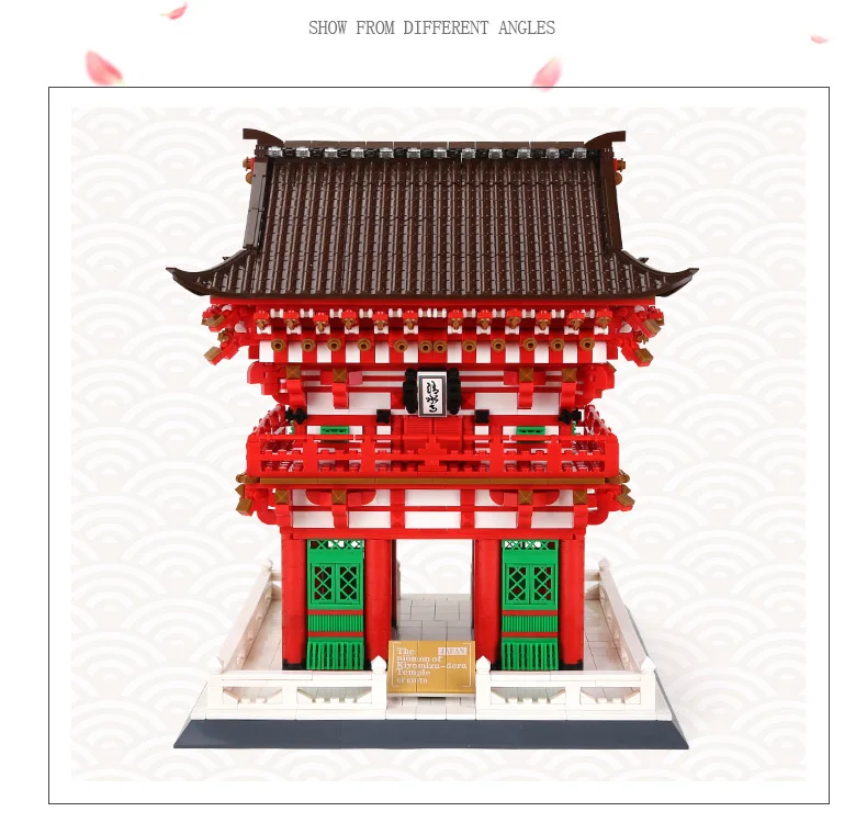 2409 шт архитектурный японский Kiyomizu храмовый строительный блок, совместимый с городским кирпичом, обучающая сборная игрушка, рождественский подарок