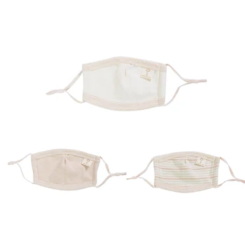 

1 PC Anti Dust PM2.5 Baby Masks Children's Dustproof Warm Masks Cotton Adjustable Washable Windproof Mouth-muffle Masks