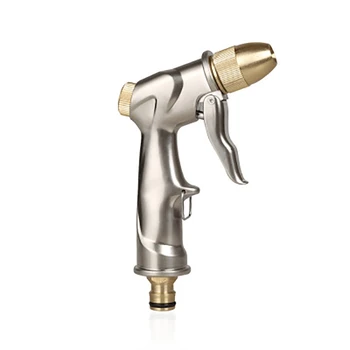 

High Pressure Car Washing Water Gun Household Garden Irrigation 5 Modes Adjustable Copper Spray Gun Nozzle