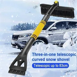 3 en 1 extensible télescopique voiture dégivrage neige dégivrage outils de nettoyage pelle à neige brosse voiture pare brise brosse approvisionnement de voiture 
