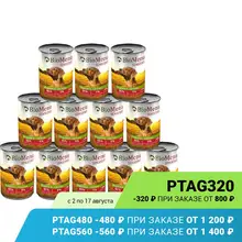 BioMenu SENSITIVE Консервы д/собак Индейка/Кролик 95%-МЯСО 410гр, 12 шт. BioMenu SENSITIVE Консервы д/собак Индейка/Кролик 95%-МЯСО 410гр, 12 шт.