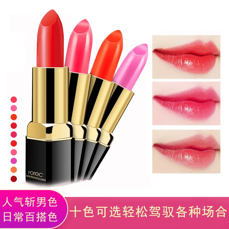 Помада для макияжа Horec Miss Keep Color Коралловая оранжевая фиолетовая розовая красная