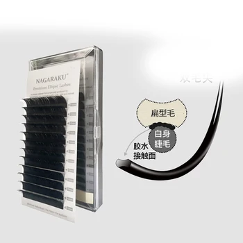 

20 boxes/lotdouble grafting hollow flat long thick soft hand mink eyelash planting