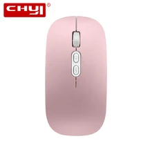 CHYI 2,4G Ультра тонкая Бесшумная беспроводная мышь перезаряжаемая USB оптическая компьютерная мышь 1600 dpi Бесшумная розовая Золотая Mause для Macbook