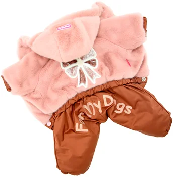 

FOR MY DOGS FOR MY DOGS jumpsuit dog beige FW714-2019 F for girls