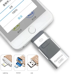 3 в 1 USB флеш-накопители для iPhone/Android Тип C USB ключ OTG Pendrive 128 Гб 64 ГБ 32 ГБ Memory Stick Portalbe u-диск