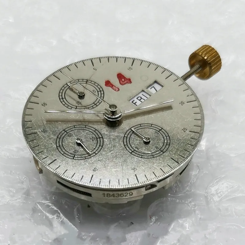 12495607047_1032573051