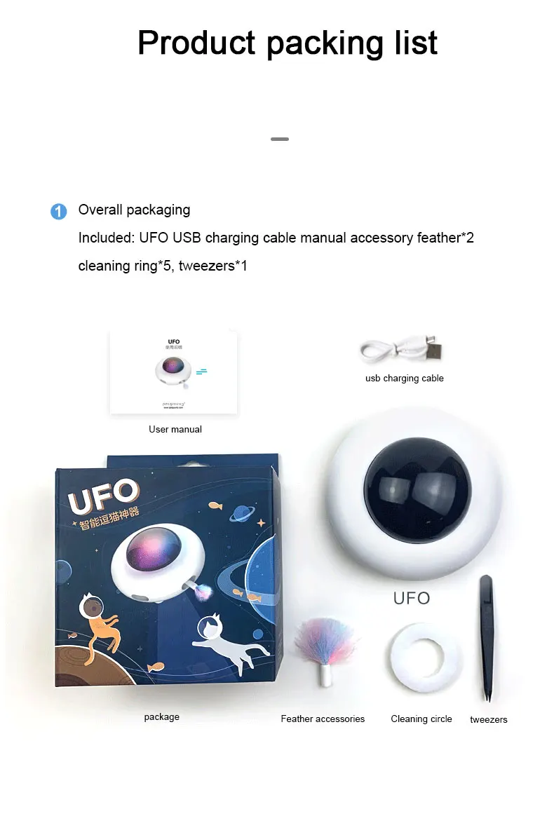 Inteligente, tocadiscos UFO oscilación automática juguetes cachorro gato dirección eléctrica juguete de persecución para mascotas de carga USB interactivo juguetes con plumas