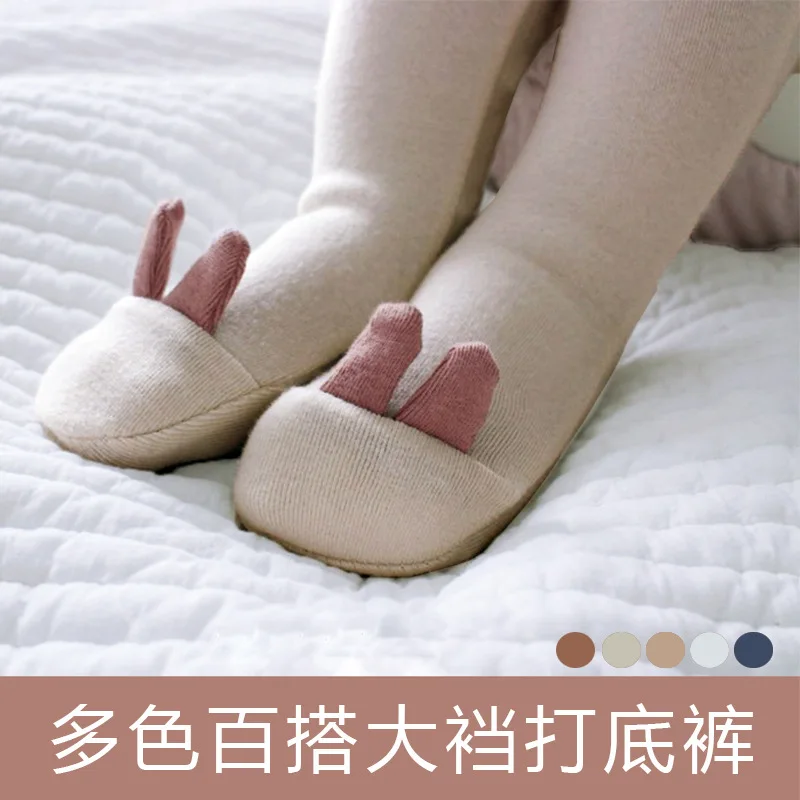 

Bottom Pants for Babies in Spring and Autumn Children's Pure Color Baby Pantyhose Wearing Cartoon Pantyhose Neonatal Clothing