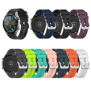 

Official Silicone Strap Applicable To Huawei Watch Bracelect GT Watch Band Solid Color Smart Wristband Accessories Replacement