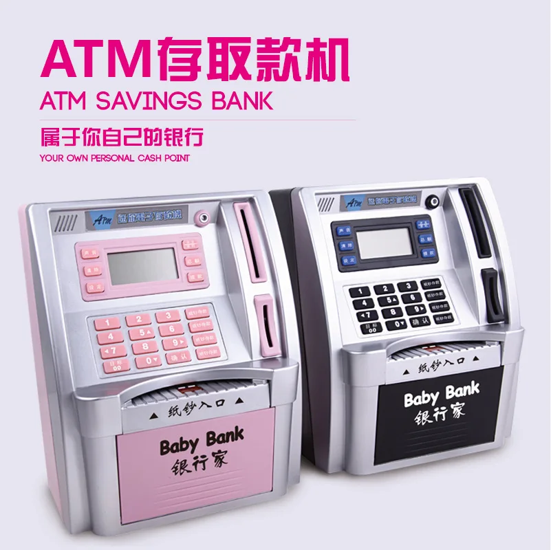 Детские Необычные новые Мультяшные игрушки модель ATM машина Amazon Горячая Креативный дом коробка денег производители