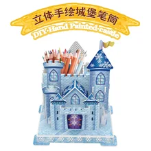 Porte stylo à glace et neige, bricolage Parent enfant, Figure nord, Puzzle coloré en trois dimensions, papeterie Puzzle 3D