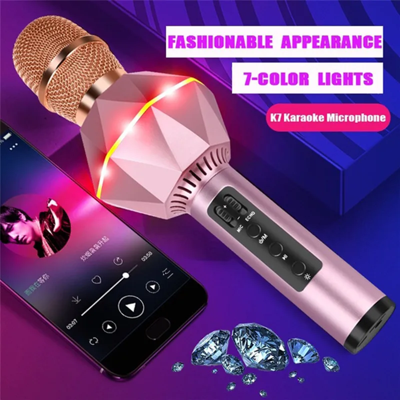 Модный беспроводной Bluetooth микрофон Многофункциональный караоке микрофон Портативный беспроводной микрофон Алмазный Стиль микрофон
