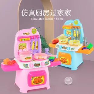 Bei seeki/фруктовый и овощной торт для девочек 1, 2, 3 лет, 4 дня рождения, детский игрушечный домик le chu fang