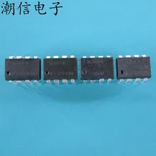 5 шт./лот IL300-A IL300-B IL300-C IL300-H