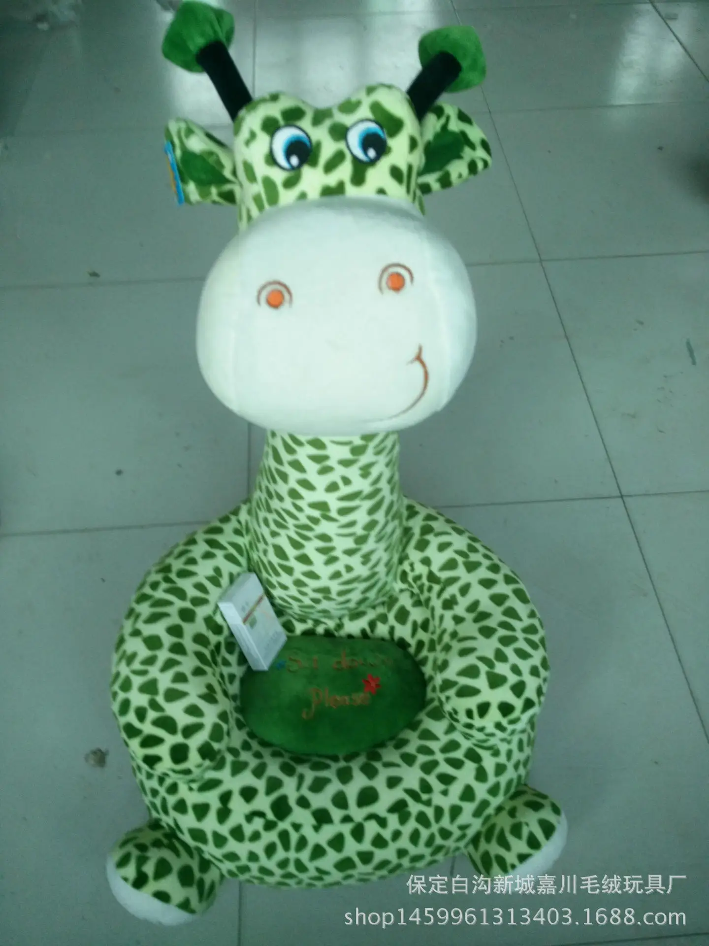 Мультфильм Beanbag моющиеся татами день детей подарок детское сиденье подарок
