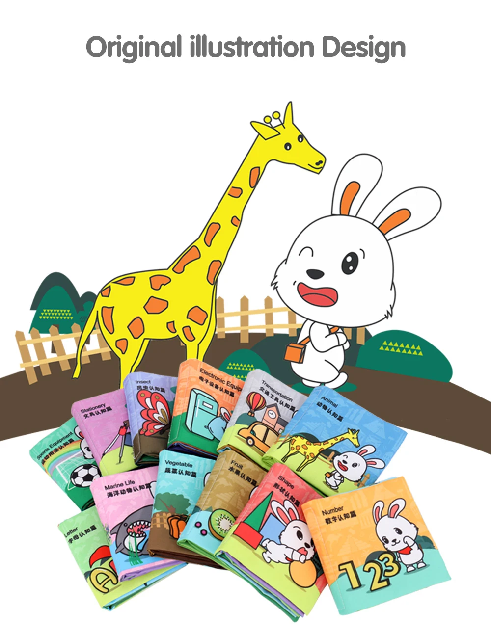 Tumama, подарок для новорожденного ребенка, скретч, ткань, книги, Bebe, игрушки, обучающая игрушка, эхолот, буквенный номер, детская погремушка в коляску, игрушка