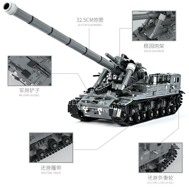 Мировая война 2 WW2 солдат бронированный автомобиль T92 Танк военный спецназ армии строительные блоки кирпичи просветление дети игрушки подарок