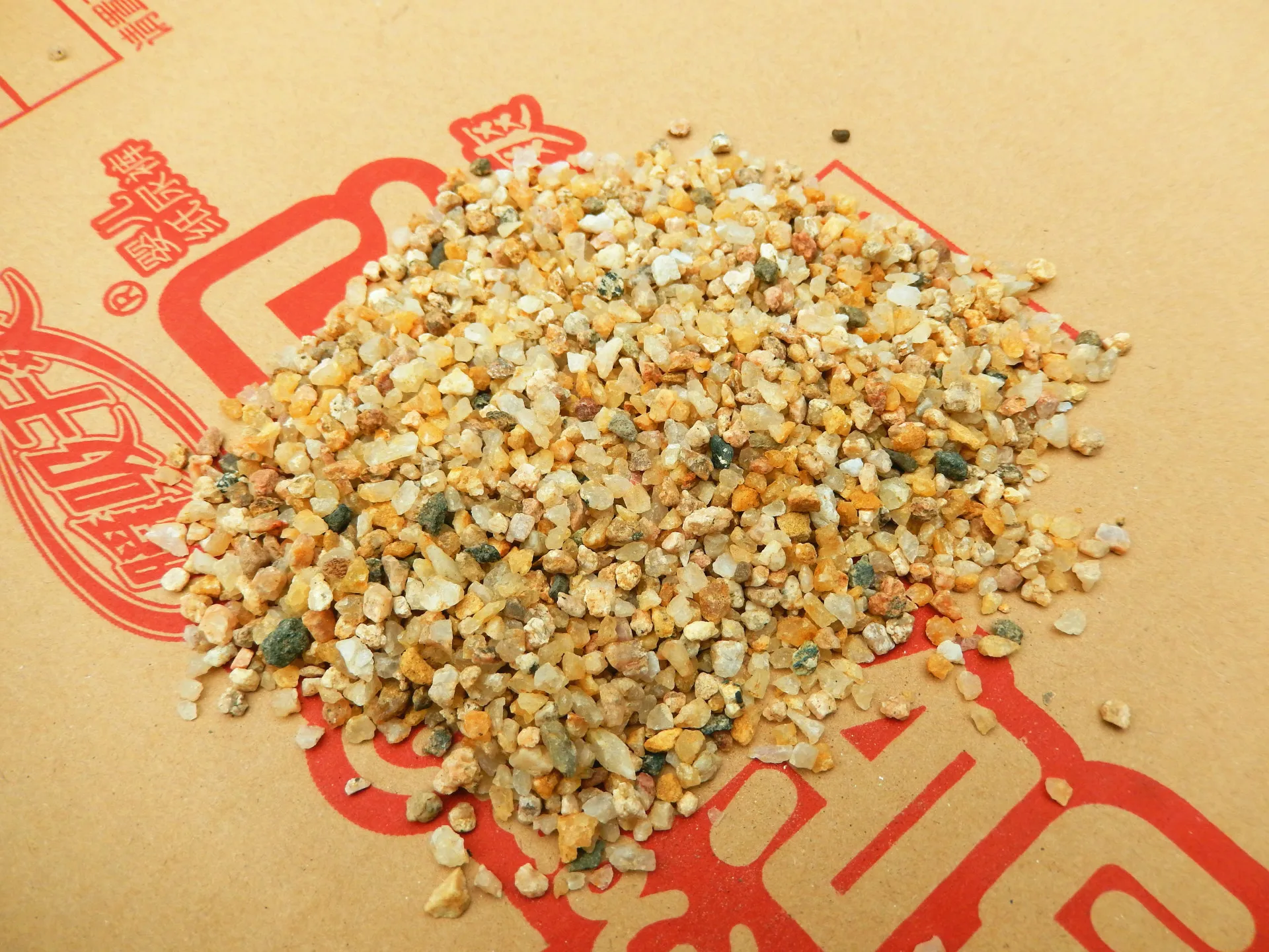 

Fish Tank Sand huang jin sha Aquatic Plants Fish Tank Sand Fish Tank Landscaping Fish Tank Sand Aquarium Landscaping