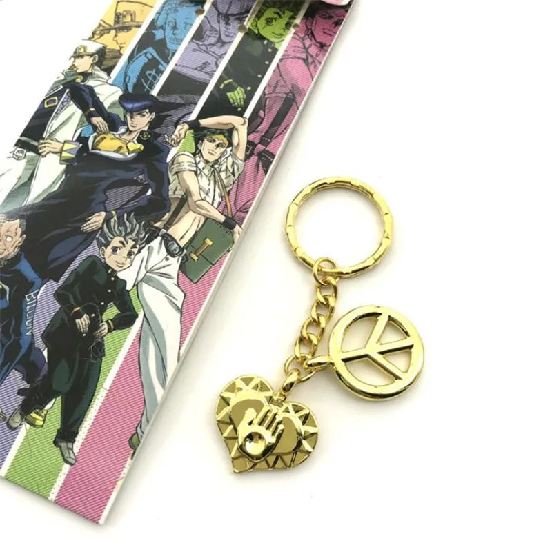 Аниме Необычные Приключения jojojo's Higashikata Josuke Rohan Kishibe аксессуары брелок косплей металлический материал Рождественский подарок
