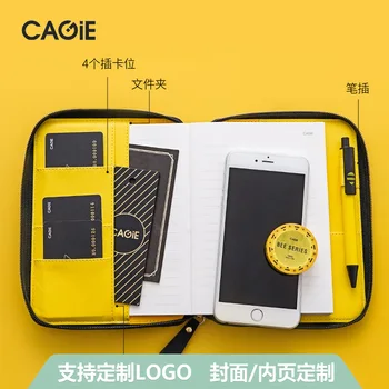 

B6 yellow zipper bag style notebook memo pad fashion portfolio