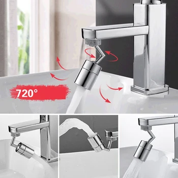 

Universal Splash Filter Faucet 720° Rotate Water Outlet Faucet Extender Bubbler Sprayer Kitchen Bathroom Sink Accessories
