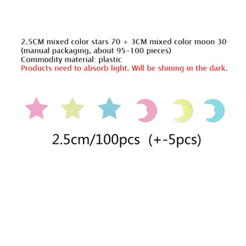100Pcs Luminous Mixed Color Star Moon 3D Wall Sticker Kids Baby Rooms Living Room Glow In The Dark Home Decorations Stickers 2