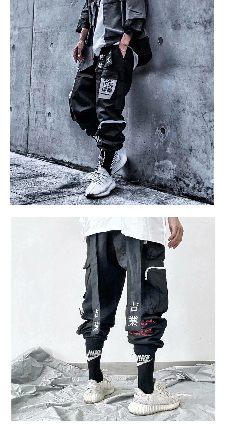 women/Men's clothes Harajuku Overalls Cargo Pants More bag trousers Jogger Pants Ribbon Hip hop loose comfortable streetwear black cargo joggers