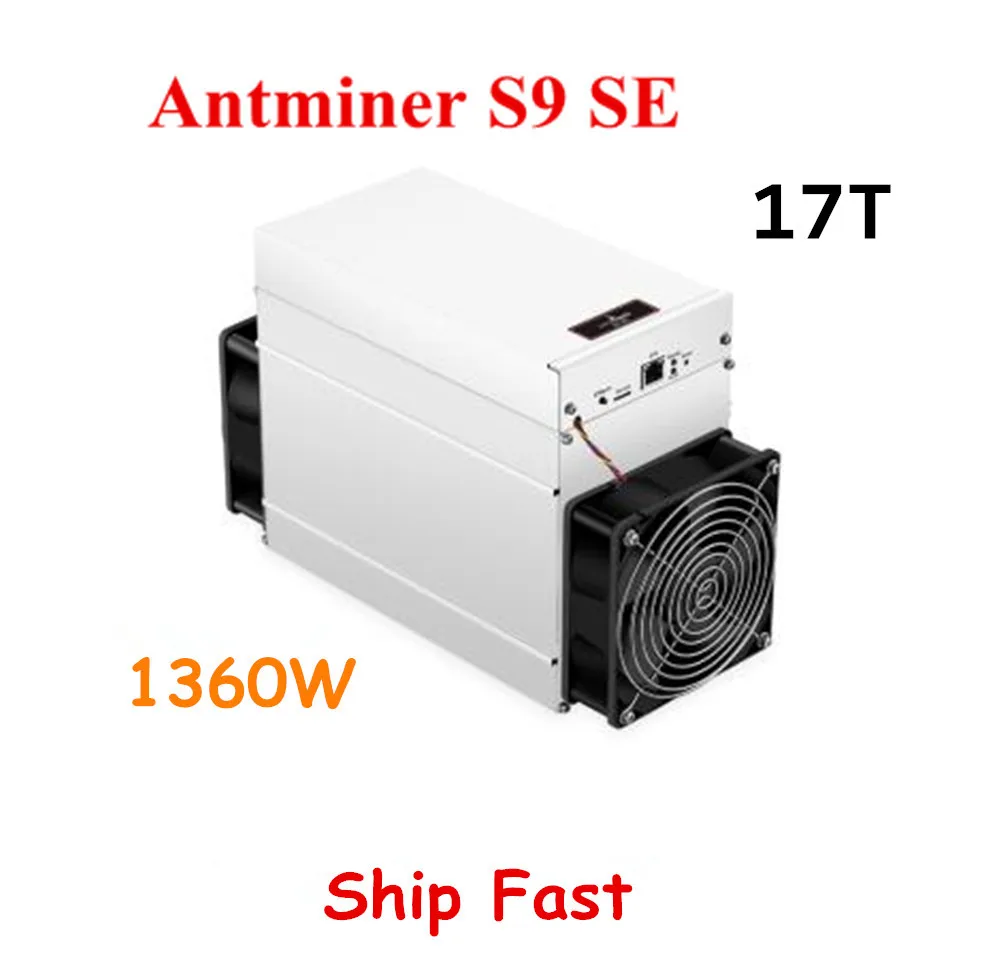 BITMAIN Новый AntMiner S9 SE 17TH/S с блоком питания BTC BCH Miner лучше, чем Antminer S9 13,5 t 14t S9k S11 S15 S17 T9 + T15 T17 BITMAIN Новый AntMiner S9 SE 17TH/S с блоком питания BTC BCH Miner лучше, чем Antminer S9 13,5 t 14t S9k S11 S15 S17 T9 + T15 T17