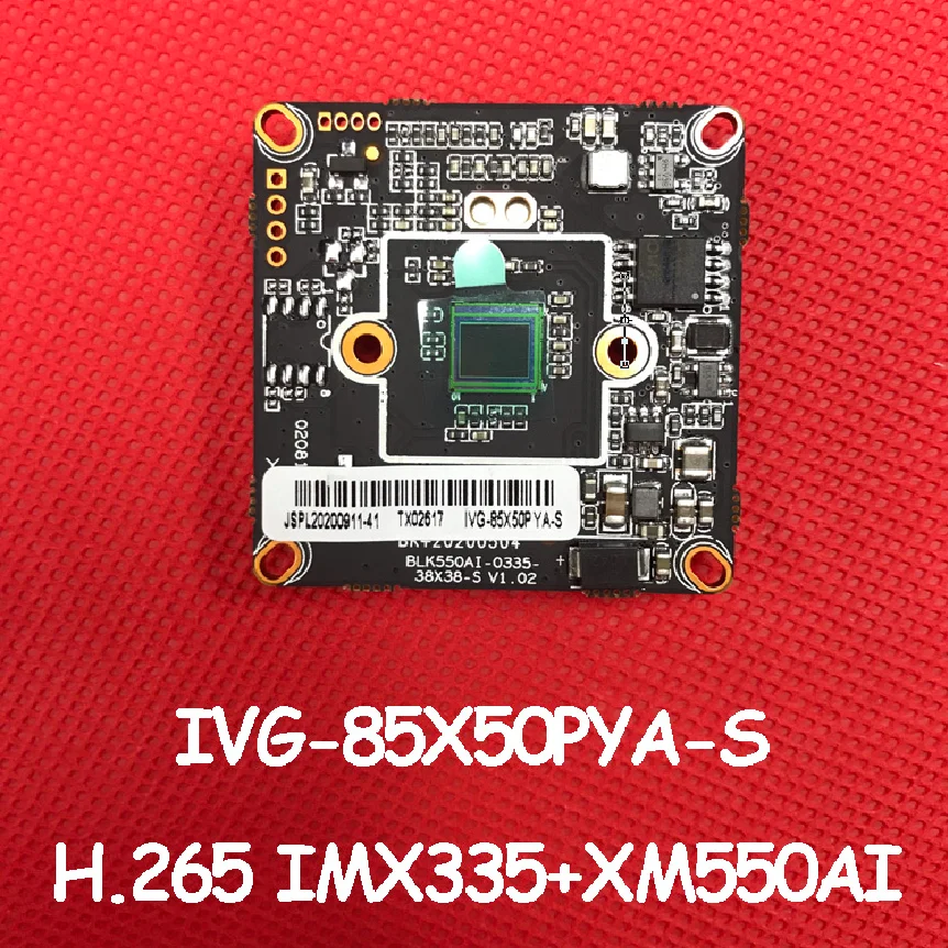 5Mp Ip Camera Module H.265 Sony Imx335 Xm550Ai Smart Monitor Webcam Night Vision Onvif Icsee Cms Xmeye CCTV Video Surveillance |