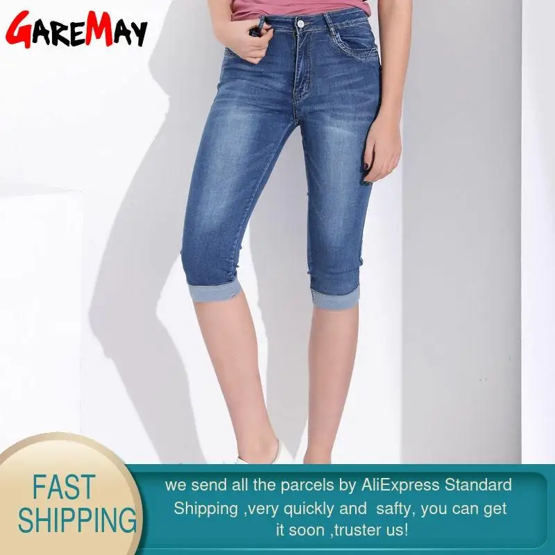 Женские узкие джинсы Garemay эластичные Капри с завышенной талией до колена летние